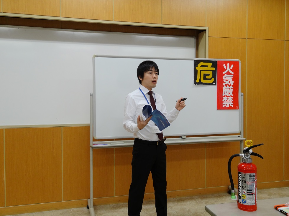 危険物乙4講習会