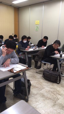 やさしい乙4対策講座の講習会